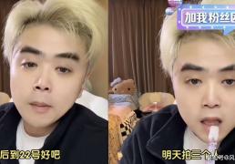 LPL转会期改(gǎi)革(gé)失(shī)败！6位(wèi)一线选手休息，仅有3人参加竞拍