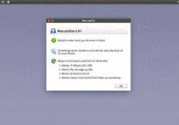 备份工具Rescuezilla基于Ubuntu版(bǎn)本(běn)全(quán)麪(miàn)更(gèng)新