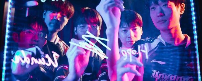 LOL傳(chuán)奇打野预測(cè)GEN奪(duó)冠！管泽元分析淘汰赛：滔搏打G2是無(wú)敌的