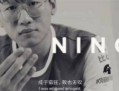 IG名宿爆料曾被(bèi)怀疑假賽(sài)，骂Theshy的LOL主(zhǔ)播(bō)事业終(zhōng)结？