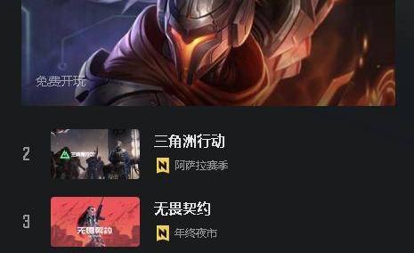 一个玩法让LOL“起死回生”？海(hǎi)克斯(sī)大(dà)乱斗，拯(zhěng)救老游戏的(de)“電(diàn)子麻(má)将”