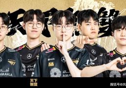 LPL全神班(bān)止步17强！英文解说怒斥TheShy：赛场表现令人作(zuò)呕