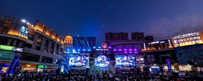LOL城市(shì)英雄爭(zhēng)霸(bà)賽(sài)全国总决賽(sài)万江啓(qǐ)幕，首日(rì)两强诞生