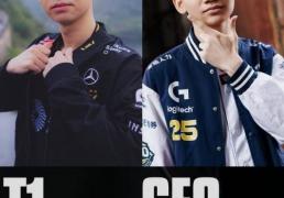 LOL-S15瑞士轮：CFO爆冷掀翻T1！