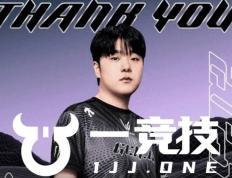 【一(yī)競(jìng)技1JingJi】LOL：LCK转会期(qī) GEN戰(zhàn)队官宣(xuān)打野(yě)Canyon离队！