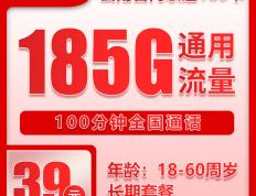 手机流量玩lol卡顿解决方法，用手机流量玩英雄(xióng)联盟延迟高