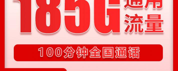 手机流量玩lol卡顿解决方法，用手机流量玩英雄(xióng)联盟延迟高