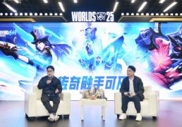 17173对话《LOLM》团队：拥抱(bào)聯(lián)盟生态,发掘玩家真正(zhèng)的熱(rè)爱和共(gòng)鳴(míng)