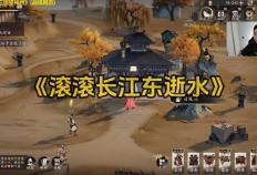 王多多偷闲直(zhí)播(bō)玩三望？到底(dǐ)是因为英雄联盟(méng)总决賽(sài)激烈，还是无聊