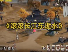 王多多偷闲直(zhí)播(bō)玩三望？到底(dǐ)是因为英雄联盟(méng)总决賽(sài)激烈，还是无聊