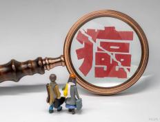 中國(guó)抗(kàng)癌黑科(kē)技