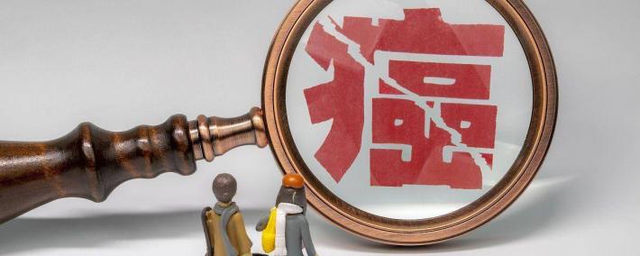 中國(guó)抗(kàng)癌黑科(kē)技