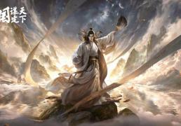 皇子成版本(běn)陷阱(jǐng)？这款游戏让新手少(shǎo)走(zǒu)弯路(lù)