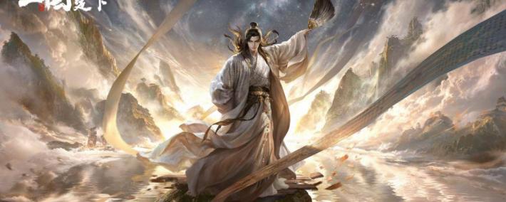 皇子成版本(běn)陷阱(jǐng)？这款游戏让新手少(shǎo)走(zǒu)弯路(lù)