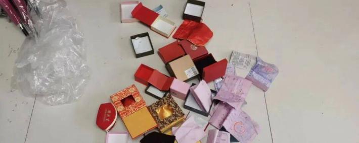 狠人！媮(tōu)了自己家，再(zài)媮(tōu)朋(péng)友家！警方(fāng)提醒(xǐng)