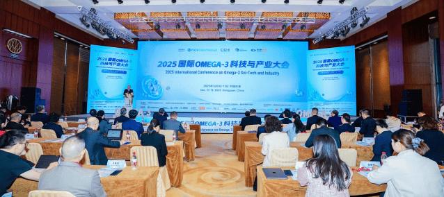 新一(yī)代(dài)抗衰方(fāng)案亮相，前沿抗衰研究引关注