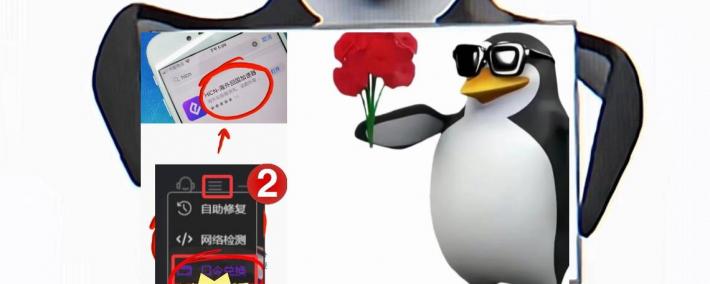 LOL海尅(kè)斯(sī)乱斗即将下线，海外怎么玩(wán)国服英雄联盟？