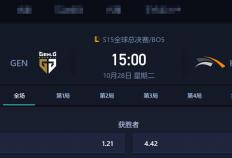 S15八强赛前瞻：LCK内战一触即发，CFO肩负抗(kàng)韩使(shǐ)命！