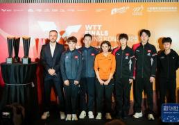 乒乓球 | WTT香港总决赛抽签仪式举行(xíng)