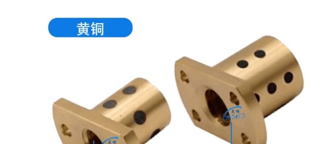 丝杠72用螺帽LJL61 62-d10 12 14 16 20 22 25 28 11自(zì)润滑71梯形(xíng)