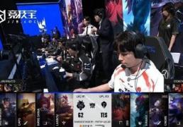 LOL-S15瑞士輪(lún)：TES輕(qīng)取G2 ！