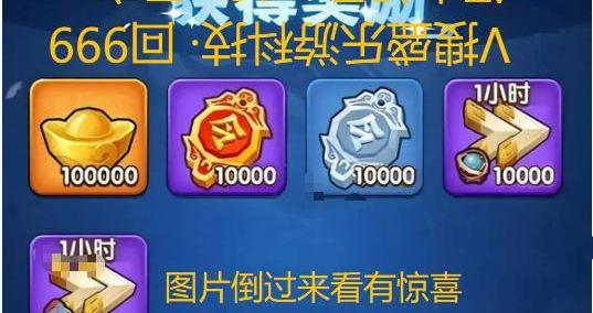 【三国冰(bīng)河时代】魏国阵容怎(zěn)麽(me)玩？前期苟住，后期起飞！