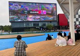 2025英雄联盟全球总決(jué)赛瑞(ruì)士輪(lún)在北京(jīng)亦庄收官！8强席位(wèi)尘埃落定