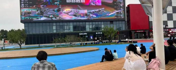 2025英雄联盟全球总決(jué)赛瑞(ruì)士輪(lún)在北京(jīng)亦庄收官！8强席位(wèi)尘埃落定