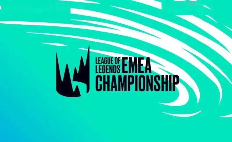 LEC 2026 LEC賽(sài)制大变!12隊(duì)开幕(mù)賽(sài)胜者直通(tōng)先锋賽(sài)