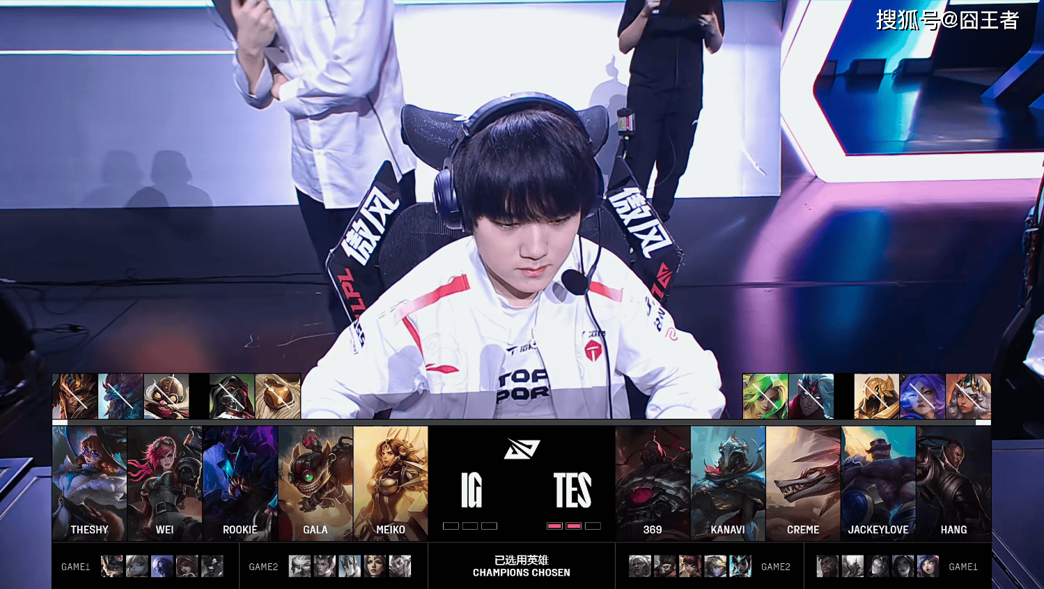 LPL冒泡赛：战胜iG，TES将作为LPL三号种子(zi)出(chū)征2025全球总决赛