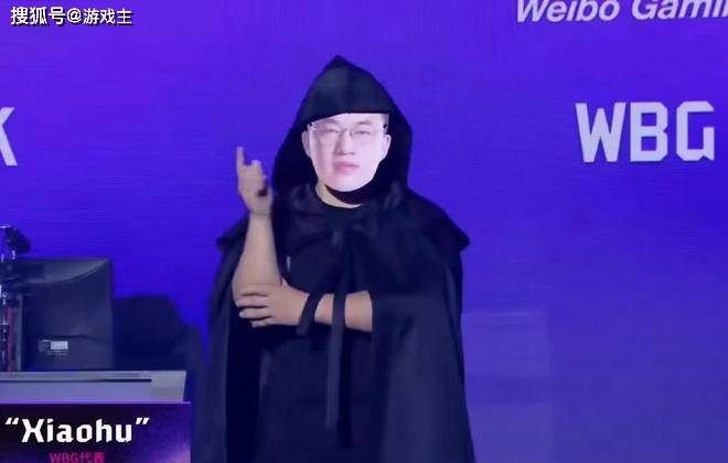 英雄联盟最抽象尴尬官方比赛,紙(zhǐ)片(piàn)人加蝈预测,Scout荣登区王