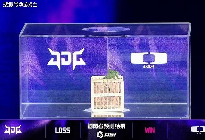 英雄联盟最抽象尴尬官方比赛,紙(zhǐ)片(piàn)人加蝈预测,Scout荣登区王