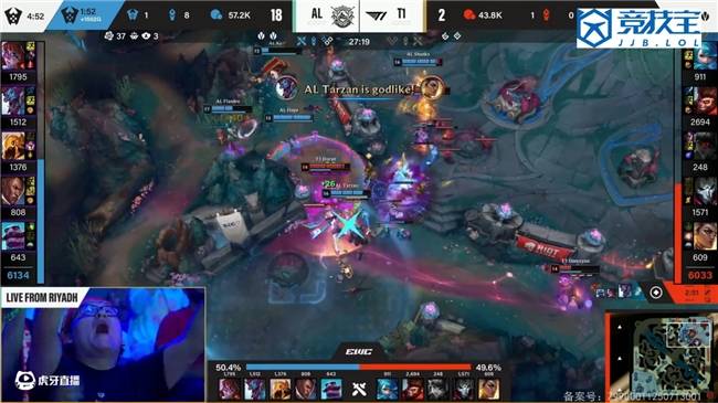 LOL-电竞世界杯:AL全面压制2-0暴打T1晋級(jí)决赛