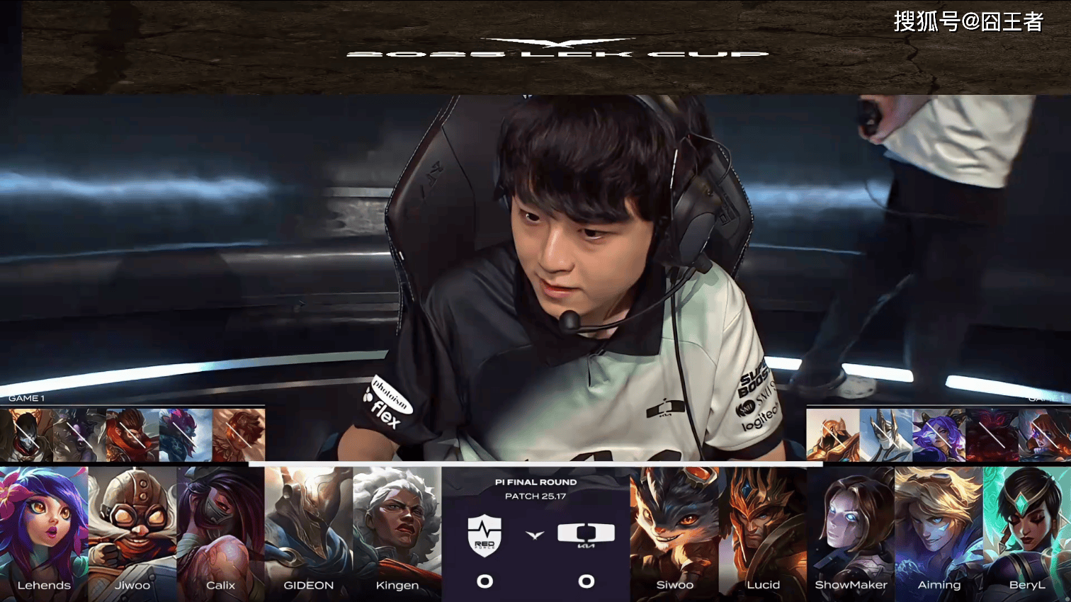 LCK入围賽(sài):Showmaker过关,DK横掃(sǎo)NS,晋级季后賽(sài)