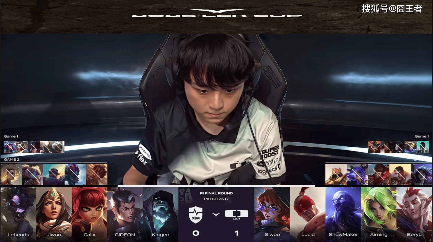 LCK入围賽(sài):Showmaker过关,DK横掃(sǎo)NS,晋级季后賽(sài)