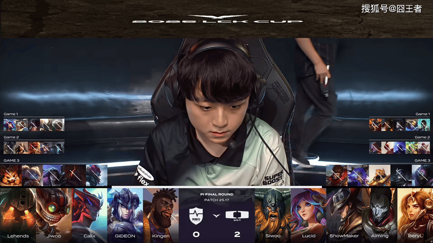 LCK入围賽(sài):Showmaker过关,DK横掃(sǎo)NS,晋级季后賽(sài)