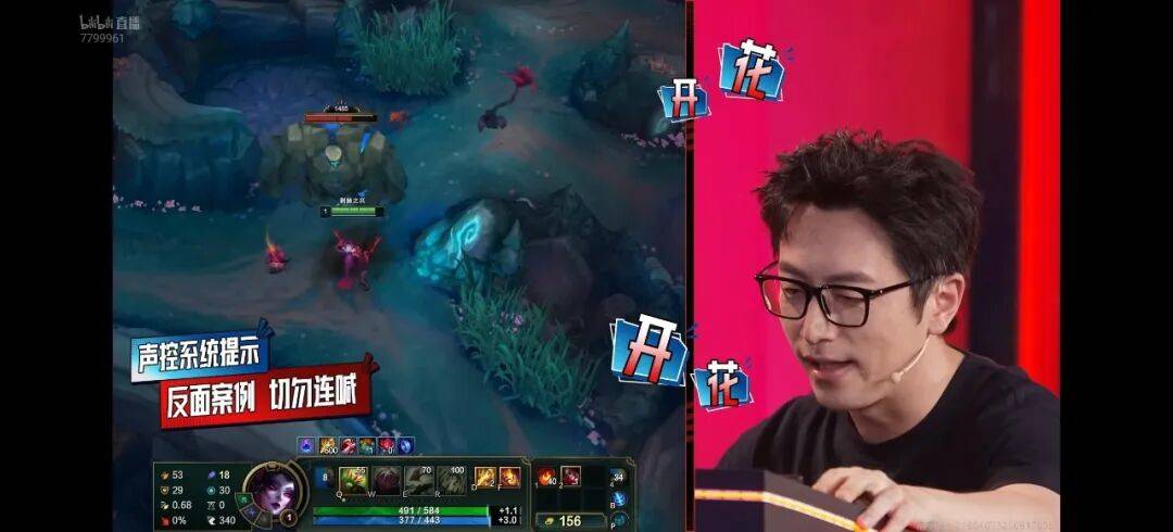 《英雄(xióng)联盟》14周(zhōu)年(nián)，讓(ràng)“LOL大王”全都想起来了