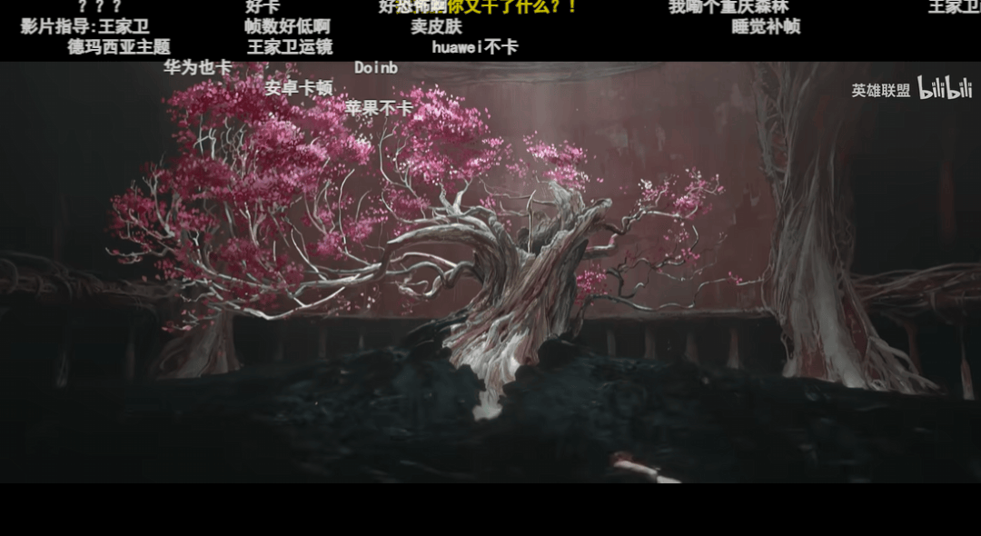 《英雄(xióng)联盟》14周(zhōu)年(nián)，讓(ràng)“LOL大王”全都想起来了