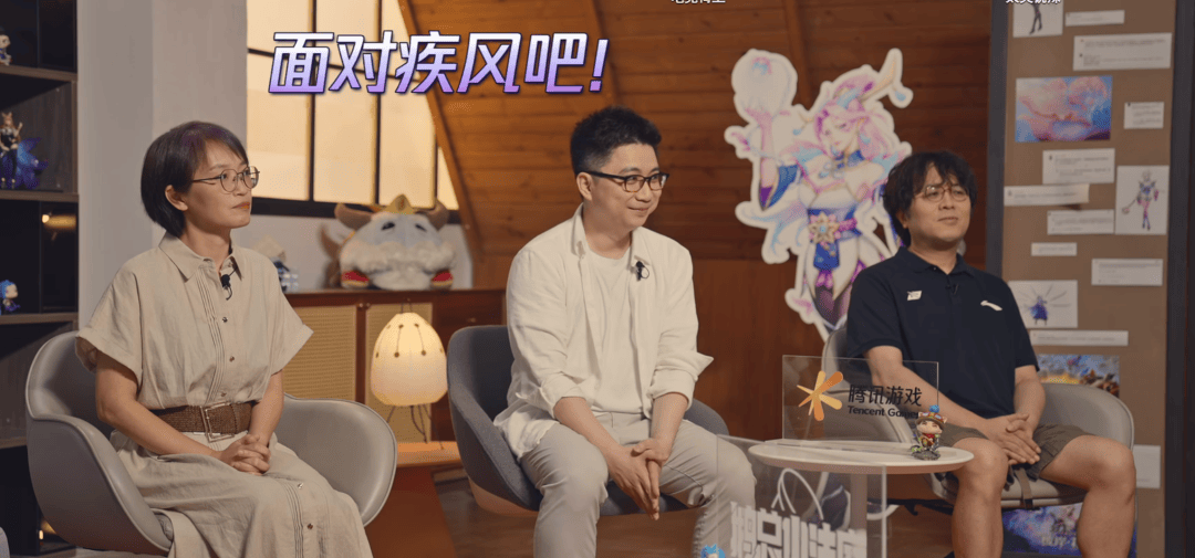 《英雄(xióng)联盟》14周(zhōu)年(nián)，讓(ràng)“LOL大王”全都想起来了