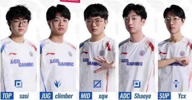 LPL水(shuǐ)鬼战隊(duì)再现,LPL全神(shén)班击败“一生(shēng)之敵(dí)”,LPL嘴硬(yìng)选手诞生(shēng)