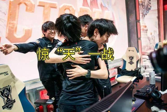 LPL水(shuǐ)鬼战隊(duì)再现,LPL全神(shén)班击败“一生(shēng)之敵(dí)”,LPL嘴硬(yìng)选手诞生(shēng)