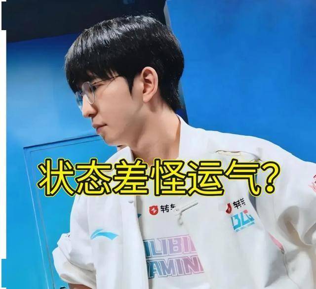 LPL水(shuǐ)鬼战隊(duì)再现,LPL全神(shén)班击败“一生(shēng)之敵(dí)”,LPL嘴硬(yìng)选手诞生(shēng)