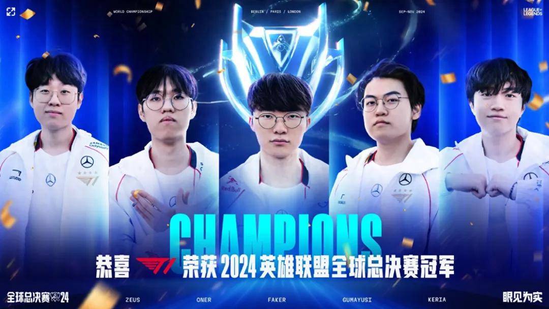 LPL的一生之敌来了!Wei慘(cǎn)遭打脸,LPL最憋屈的战队粉丝诞生