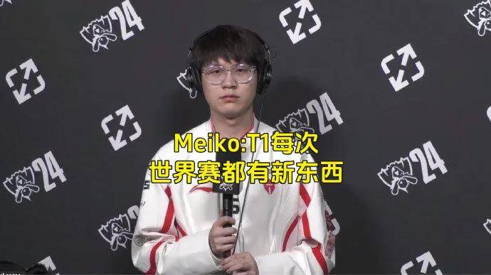 LPL的一生之敌来了!Wei慘(cǎn)遭打脸,LPL最憋屈的战队粉丝诞生