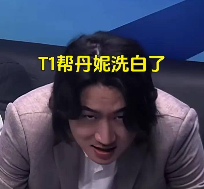 LPL的一生之敌来了!Wei慘(cǎn)遭打脸,LPL最憋屈的战队粉丝诞生