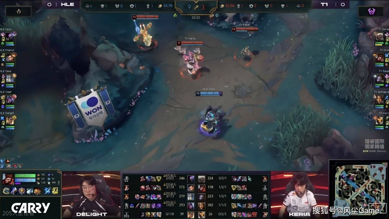 LCK冠軍(jūn)上单道心破碎(suì)！T1重回积分(fēn)榜(bǎng)前2，直(zhí)通季(jì)后赛第二輪(lún)稳了