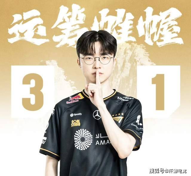 Faker目标S赛第六冠，IG创造LPL“17強(qiáng)”恥(chǐ)辱战绩！