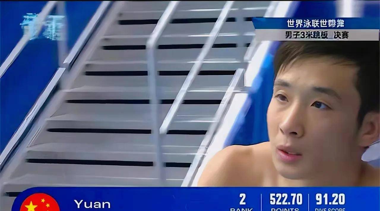 529.55分(fēn)！墨西哥选手(shǒu)夺男子3米板(bǎn)金牌(pái)，中国跳水隊(duì)反思青訓(xùn)问题？