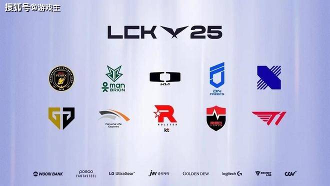 曝(pù)LOL举办涅槃世(shì)界賽(sài)火(huǒ)了,賽(sài)區(qū)五到七名参加,T1陷入绝境