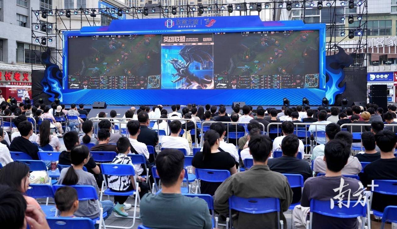 大湾区电竞迷(mí)再聚万江，LOL峡谷传奇觀(guān)赛派(pài)对落(luò)幕